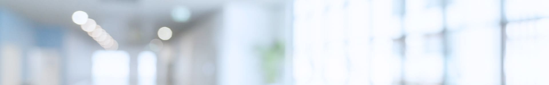 伊藤内科医院ヘッダー画像